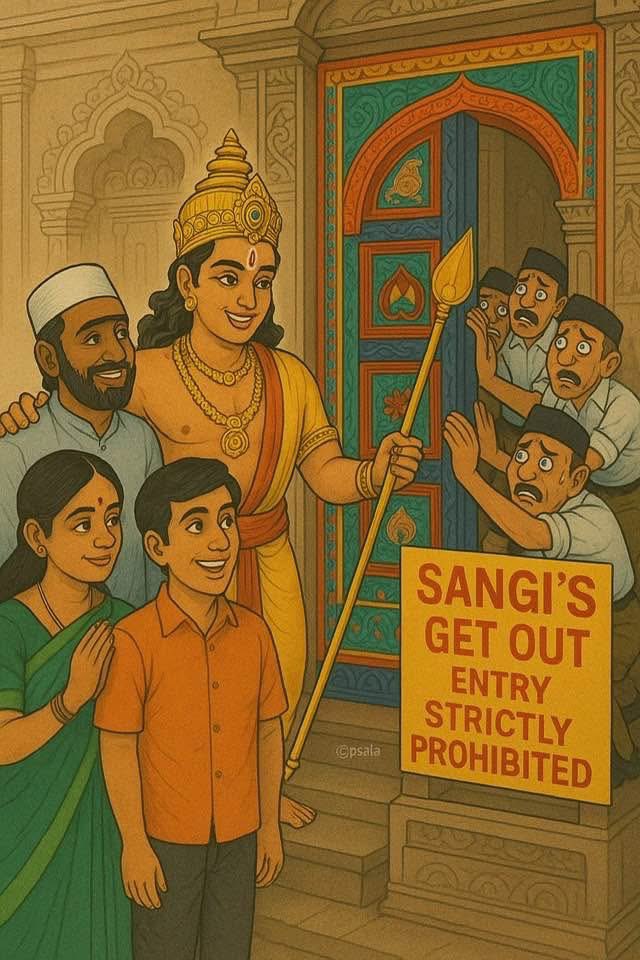 RajaahRR's tweet photo. #BJPFails #MuruganManadu #SecularState #DMK4TN https://t.co/omWiU3RqvX