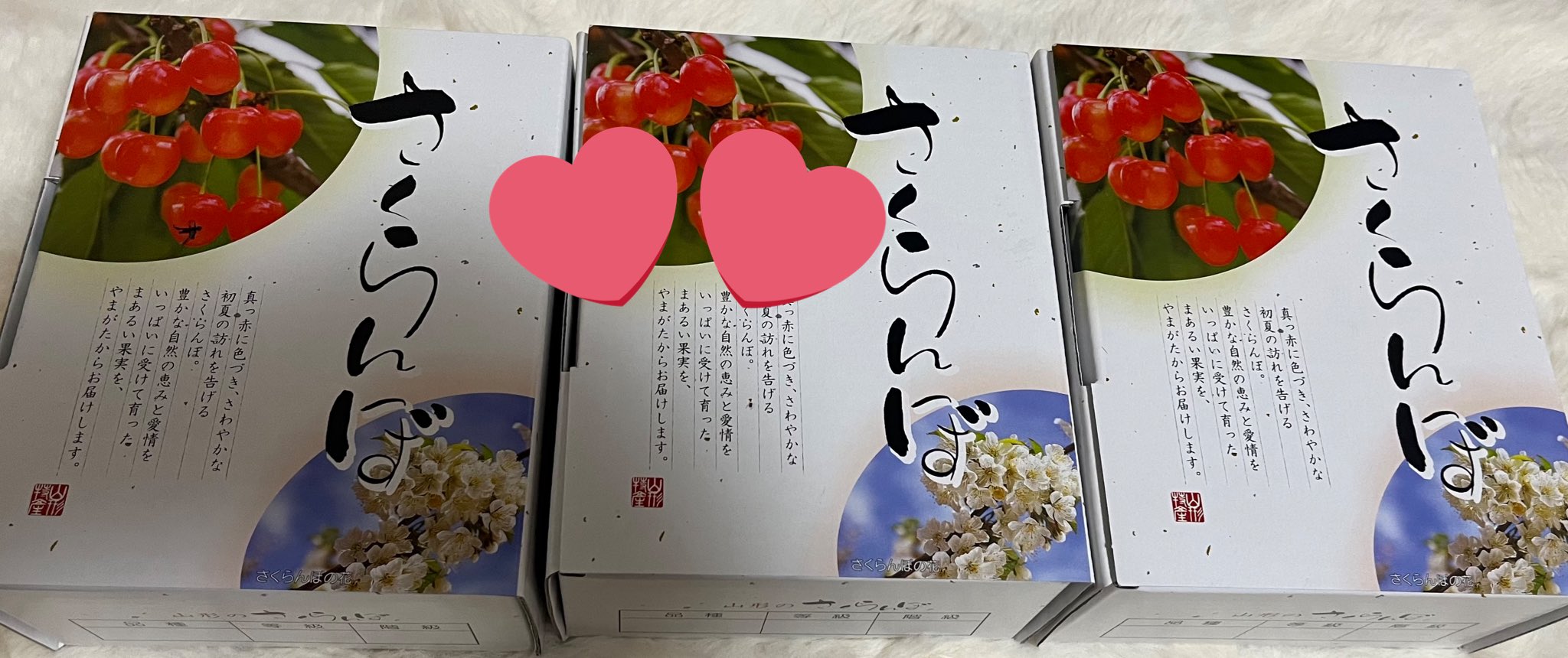 楽天市場】果実まるごとゼリー みかん : AKOMEYA TOKYO 楽天市場店