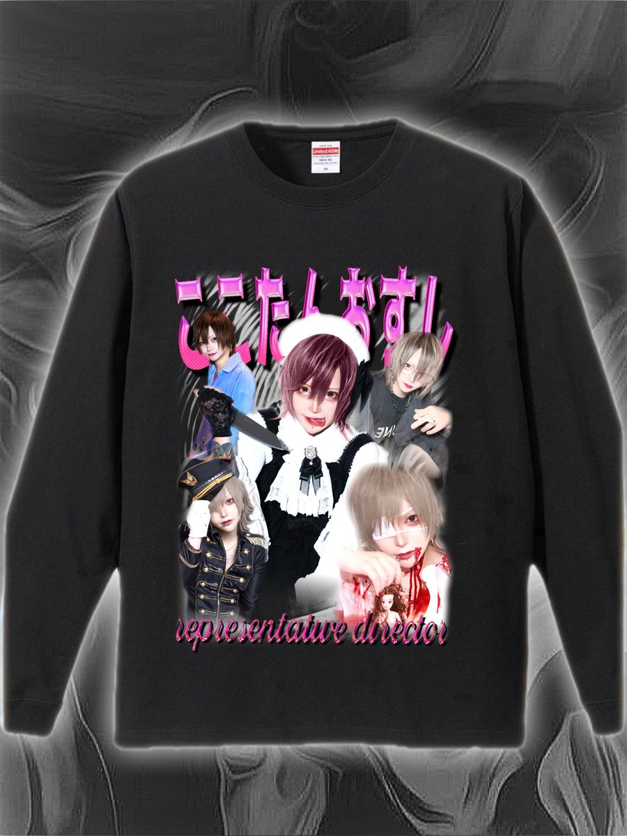 🖤ここたんおすし
地球日本からカリスマモデルの"ここたんおすし"がダサTに初登場！！代表取締役な１枚です。

Color : White&amp;Black
Price : ¥6,600〜
Size : S〜3XL

#ダサT #ダサいTシャツ #ダサいTシャツ屋さん #ダサイtシャツ #ラップT #photot  #raptee #raptees #フェスt #バンドTシャツ