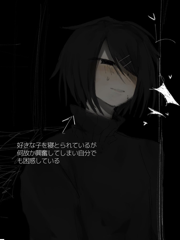 X0Hko's tweet photo. なんか最近は黒髪黒目キモ男が流れてくるので、うちにいる黒髪キモ男を描いたよ https://t.co/RwCgHX1NZX