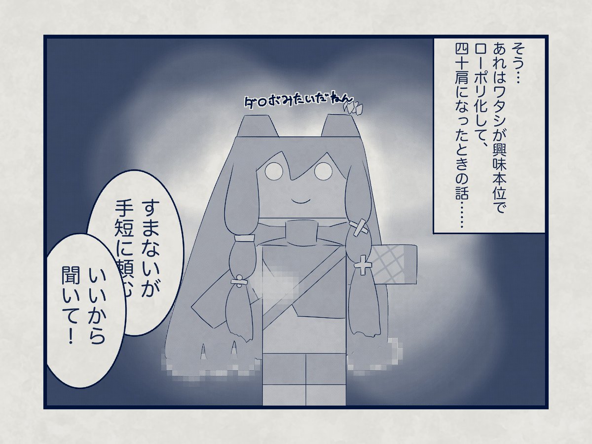 List of Japanese ☆Promotional Cards [Z/X -Zillions of enemy