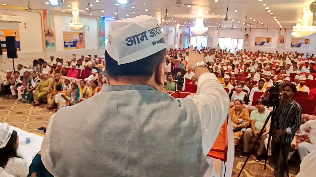Aam Aadmi Party- Uttar Pradesh tweet media