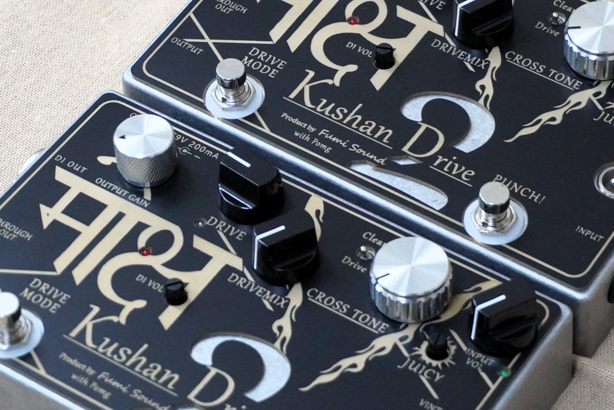Fumi Sound (@FumiSound) / X