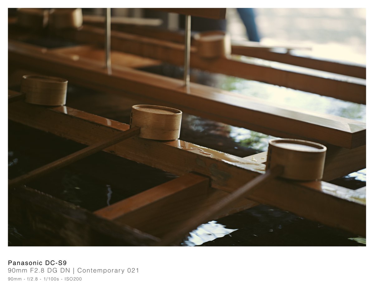 手水舎
SIGMA 90mm F2.8 DG DN
#lumixs9