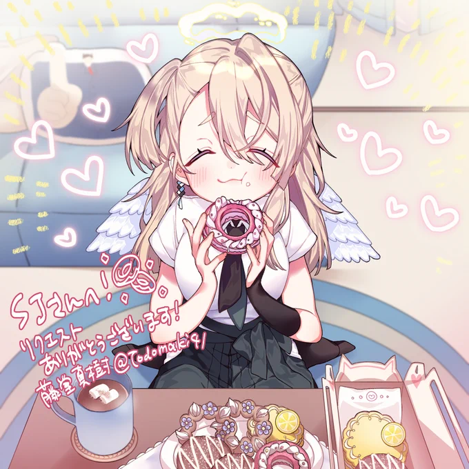 skebで描かせていただきました! ブーストもありがとうございました! 甘いドーナツは幸せの味～!0カロリー! #skeb #skeb募集中