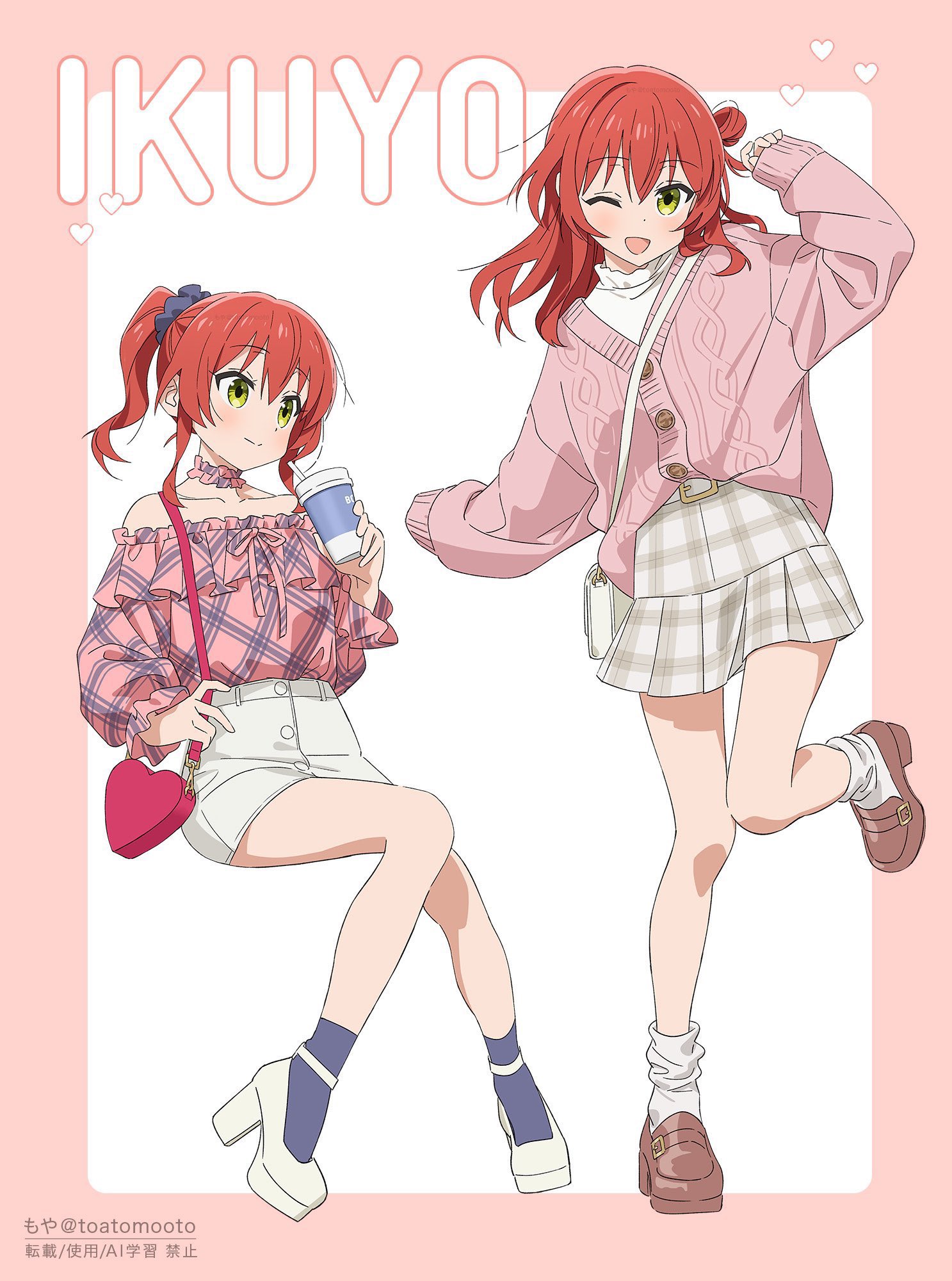 らららんど⚜️ (@angels_3life9) / X