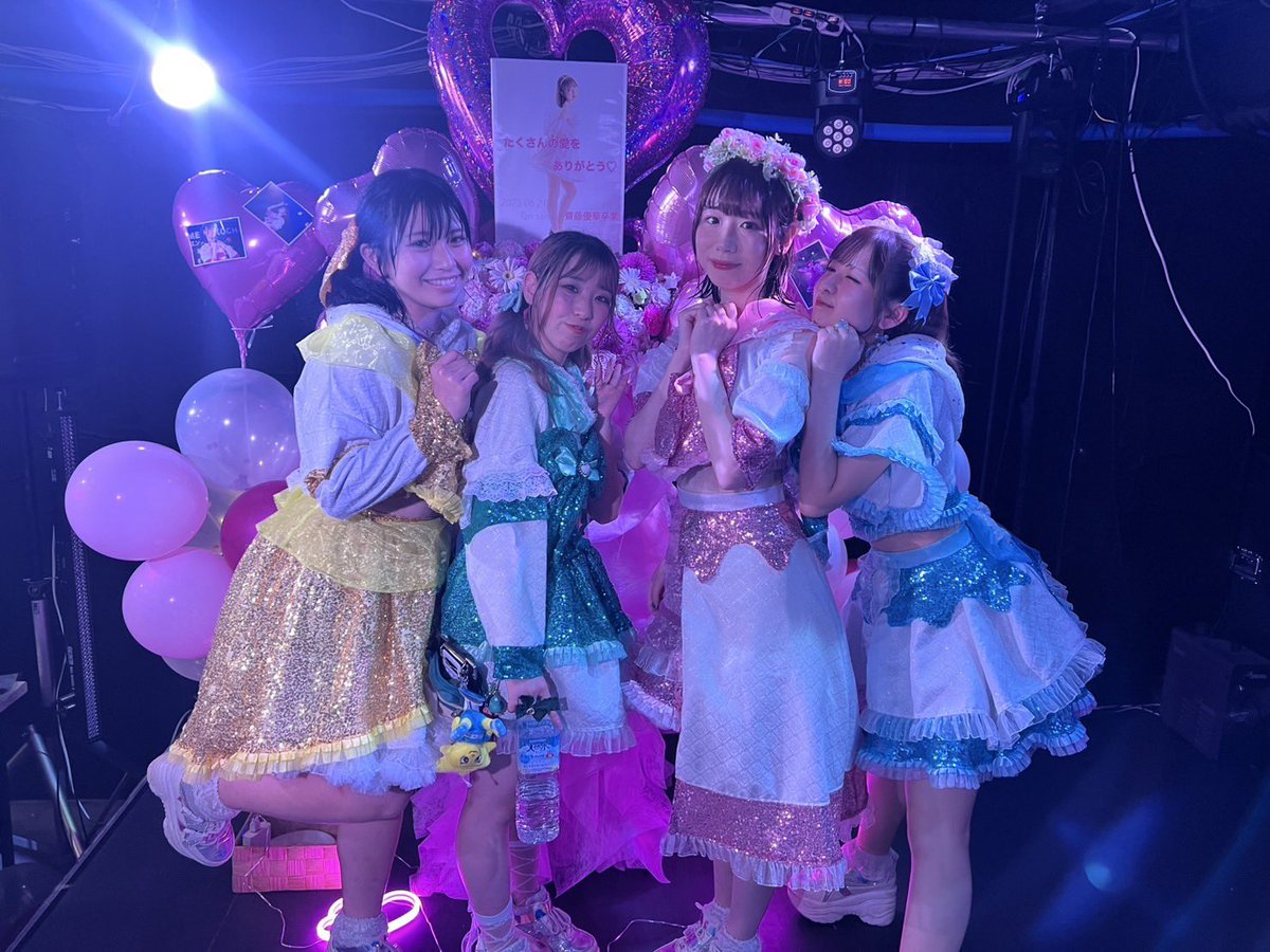 🍓齋藤優華🍓2025.6.21卒業しました (@yuukarun_tss_) / Posts / X