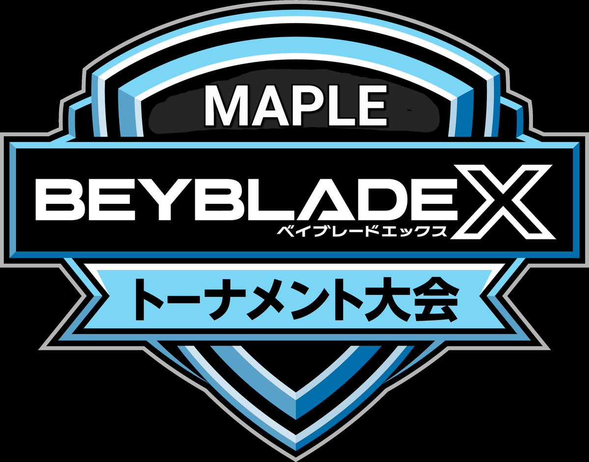 eniwamaple's tweet image. 2025.8.2 Coming soon