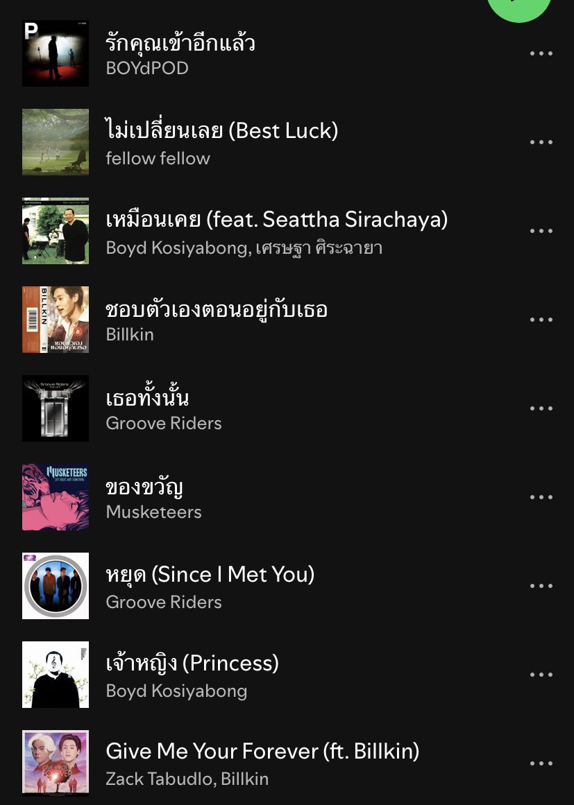 nov diary tweet media