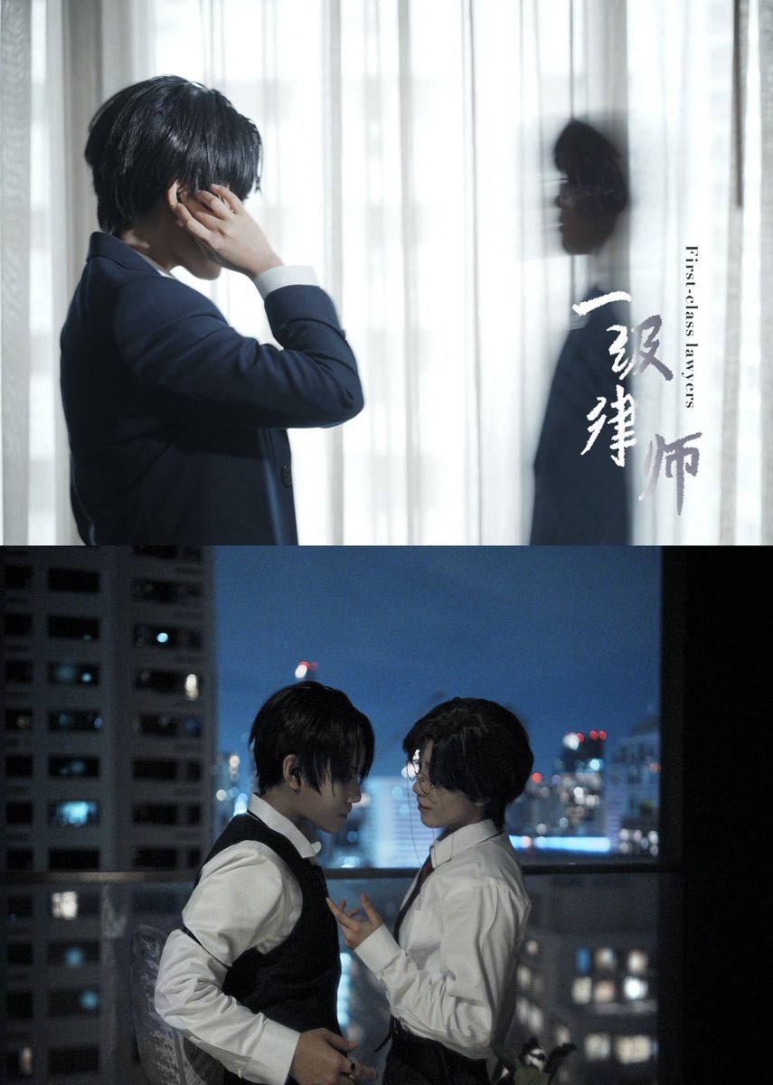 AkiCos0101's tweet photo. cosplay 
一级律师 

Gu Yan A K i 
Yan Suizhi @tkm_tsukime 
📷 KNTP

📃⚖️🗃️🌌 https://t.co/OXZQiQQm08