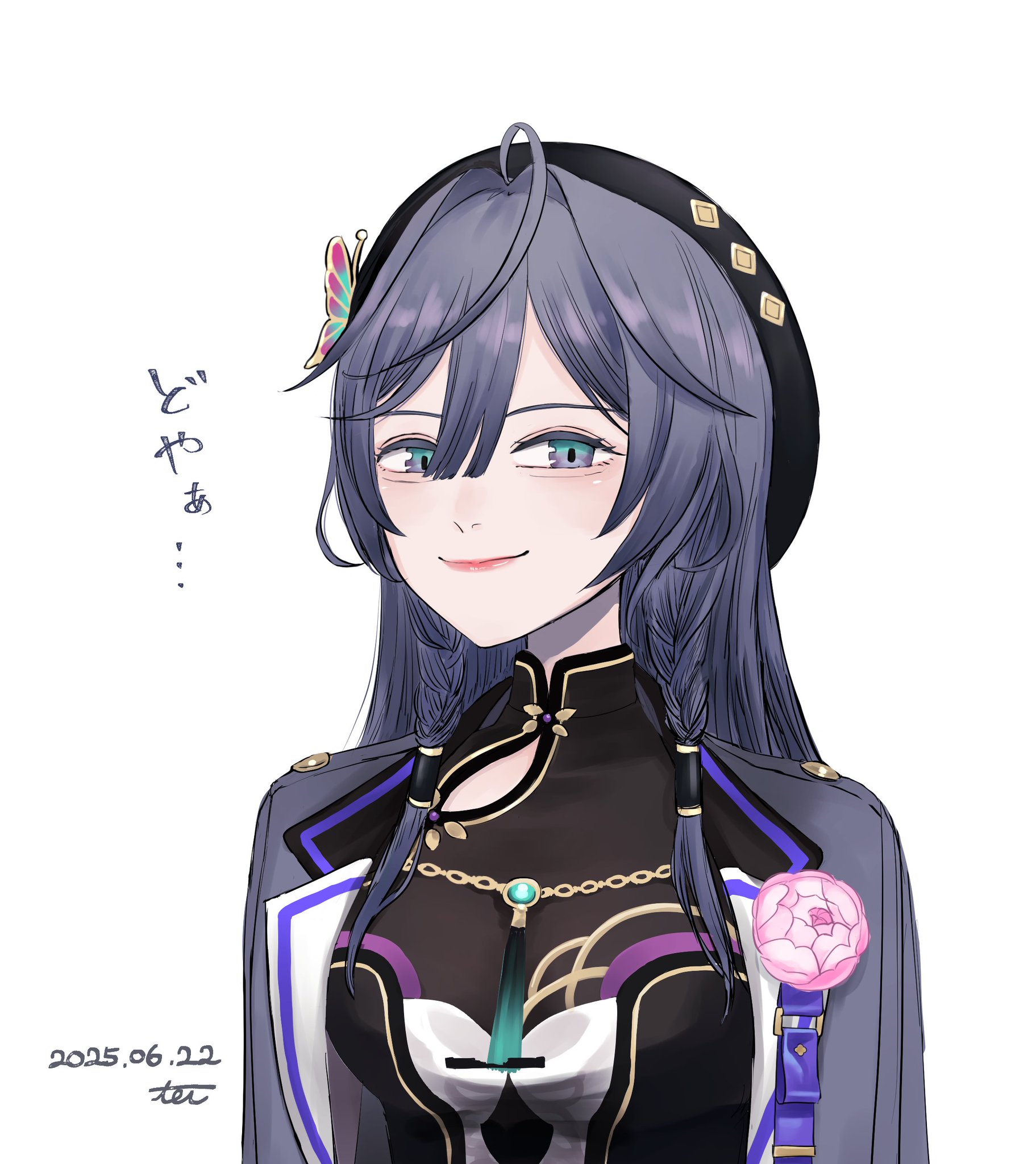 お名前印字】*各種*ありがとうございましたシール シール