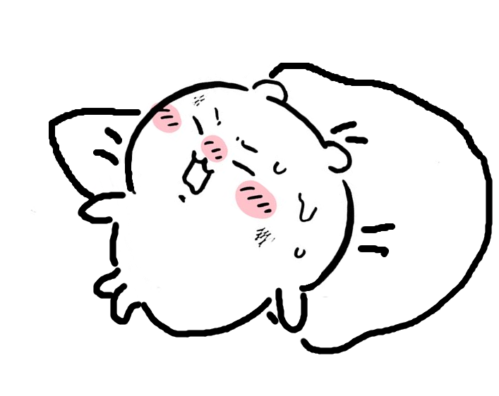 枕がでかすぎる 