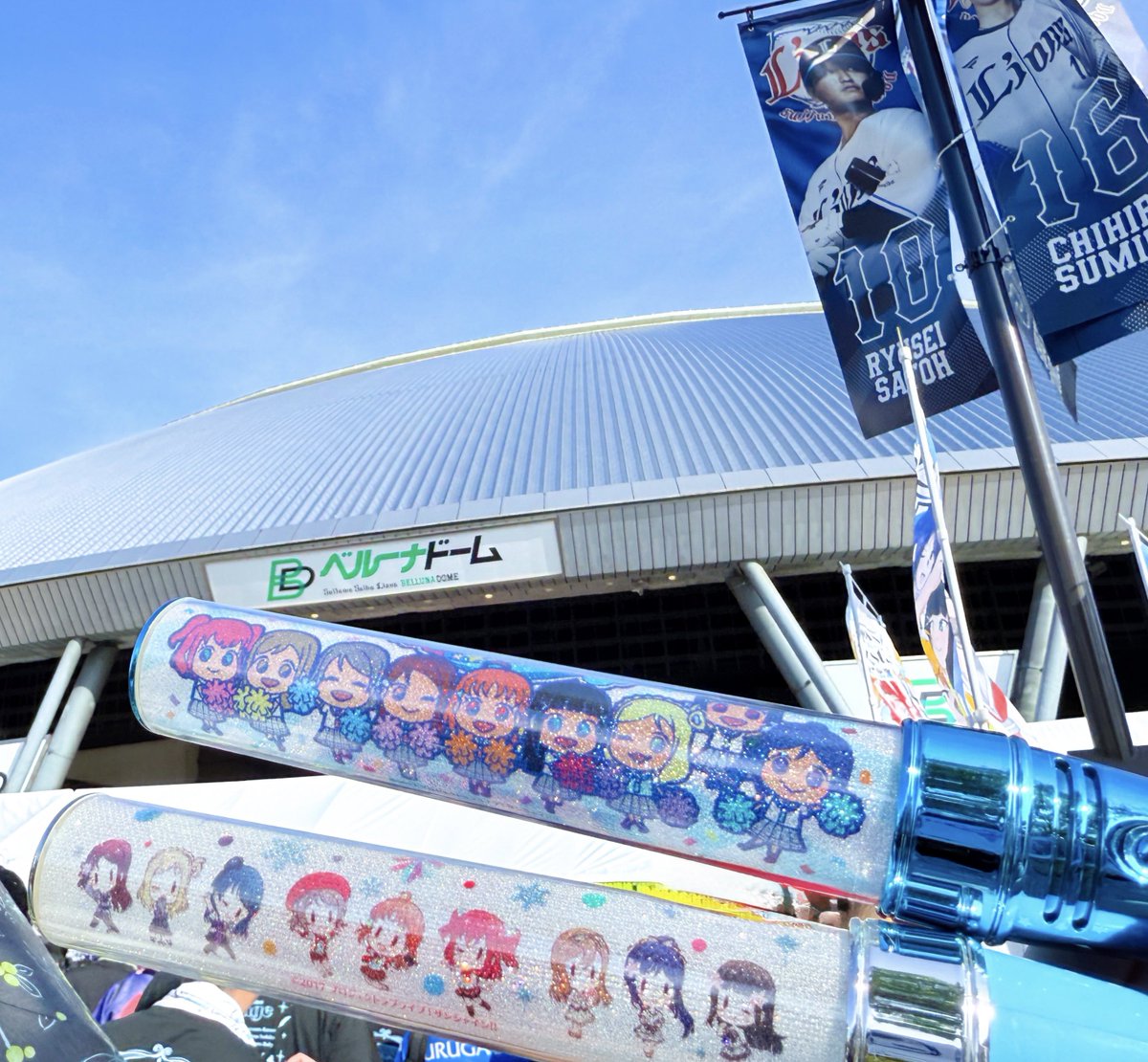 Aqoursが大好きで約10年間の思い出が一気に蘇った特別な二日間でした🥹