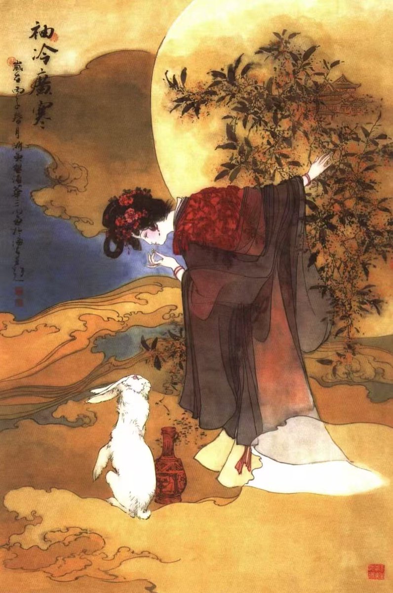 The shadow world of Moon Goddess Chang'e&amp;her jade rabbit:a Chinese legend has it that there is a golden toad living on the moon whose activities lead to lunar eclipse&amp;the change of tides. And also, the toad is a great scissorhands with the ability of creating shadows.

🎨by華三川