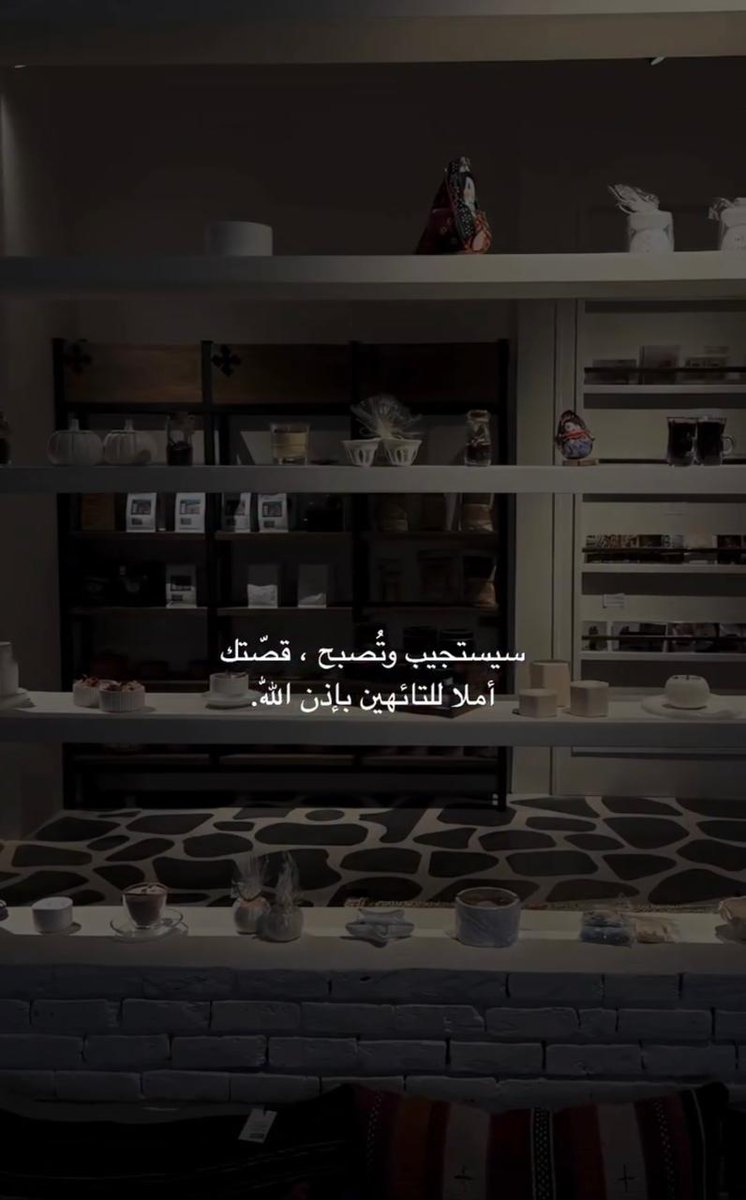 وحدة (@lonley_a9) on Twitter photo 