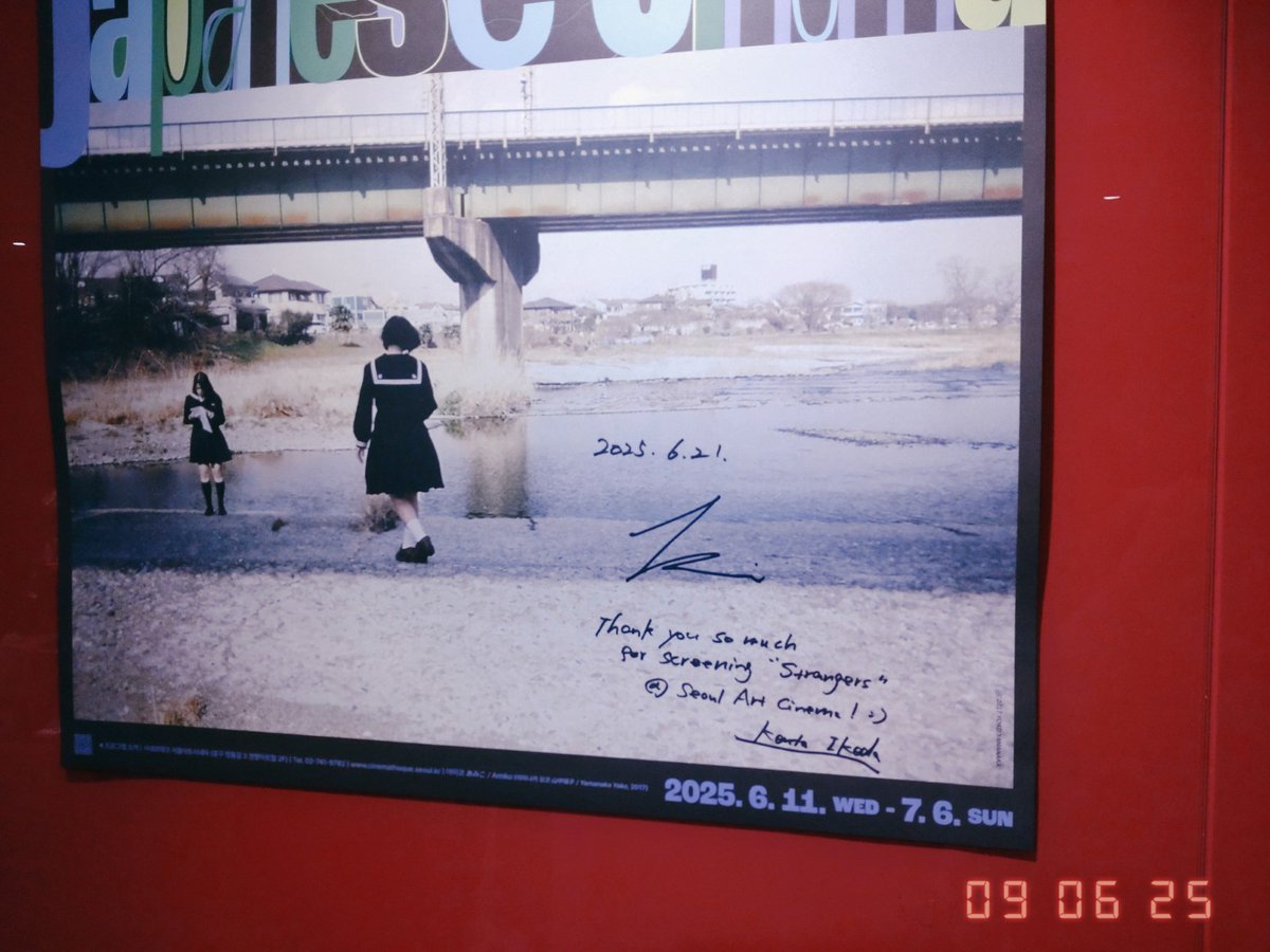 sudamasakier tweet picture