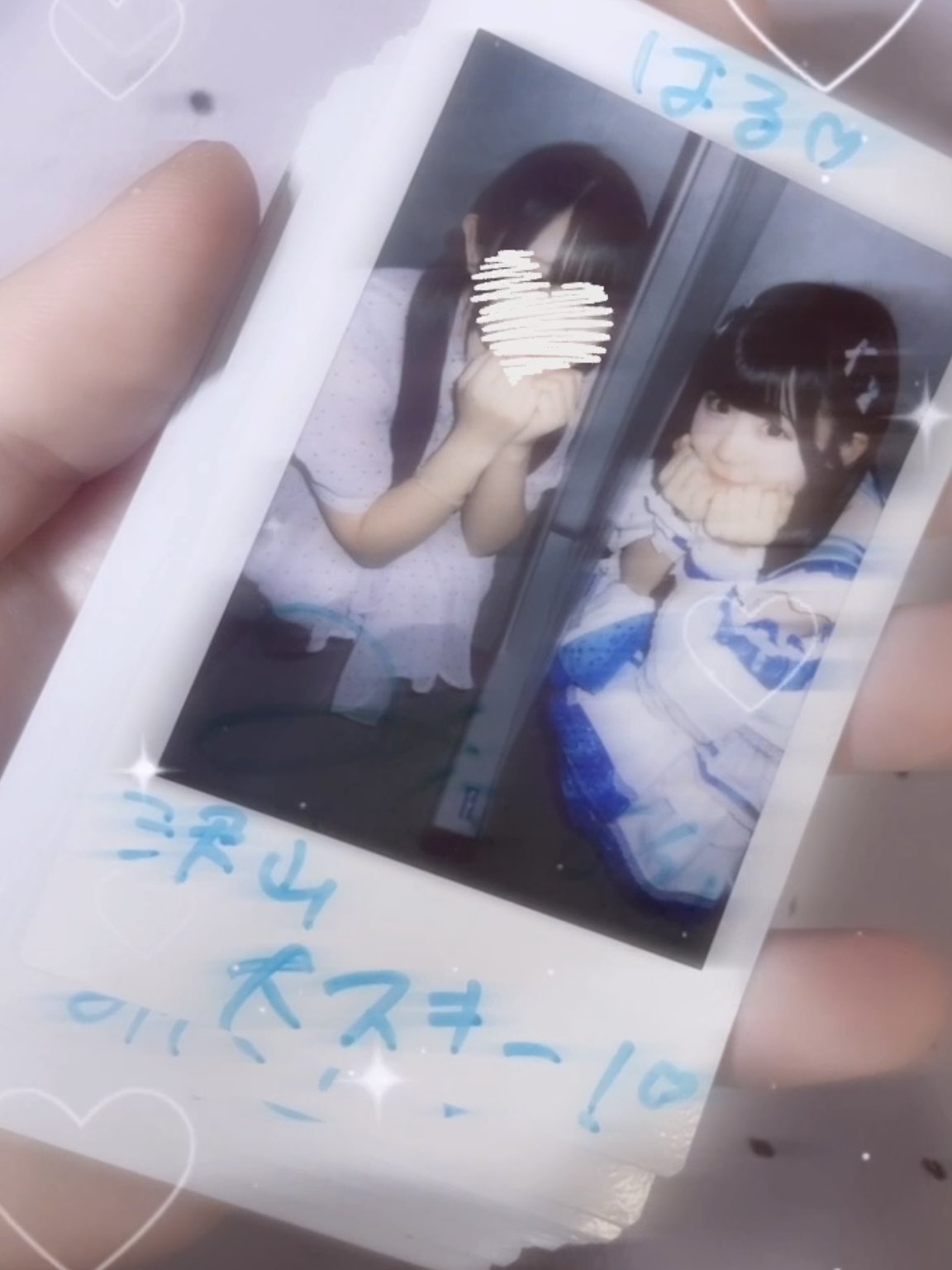 っ ̫ -˘◝✩ on X: 