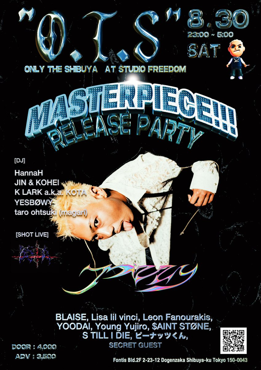 8/30　

🎫 : studiofreedom.zaiko.io/buy/1yYW:HbD:5…