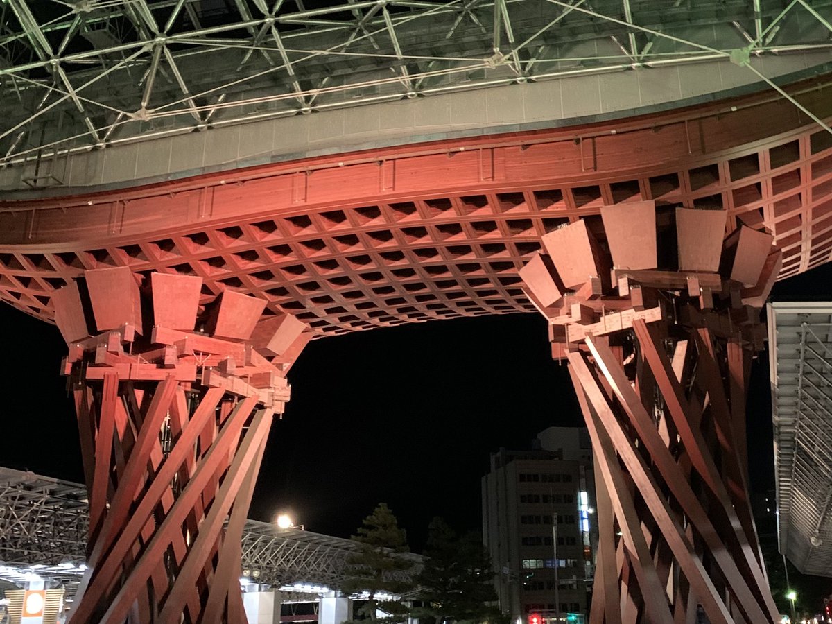 金沢楽しかった〜