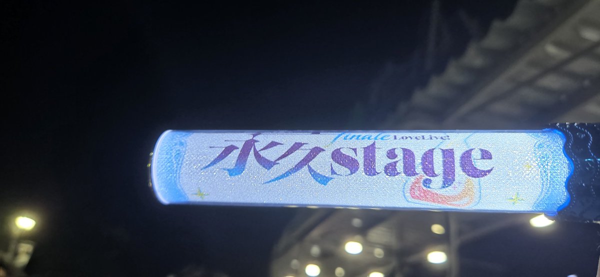 takaxtwo's tweet photo. Aqours 10年間ありがとう！
これからも永久にAqoursの事が大好きです！！
#Aqours_finale_Day2 
#lovelive #Aqours https://t.co/c49Mgjcmvt