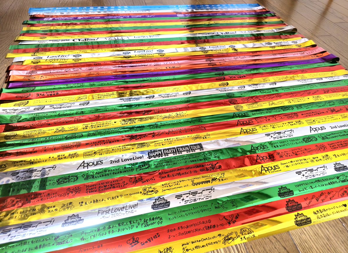 Aqours First LIVE 〜 Finale LIVEまでの全39種類の銀テを全てアリーナ