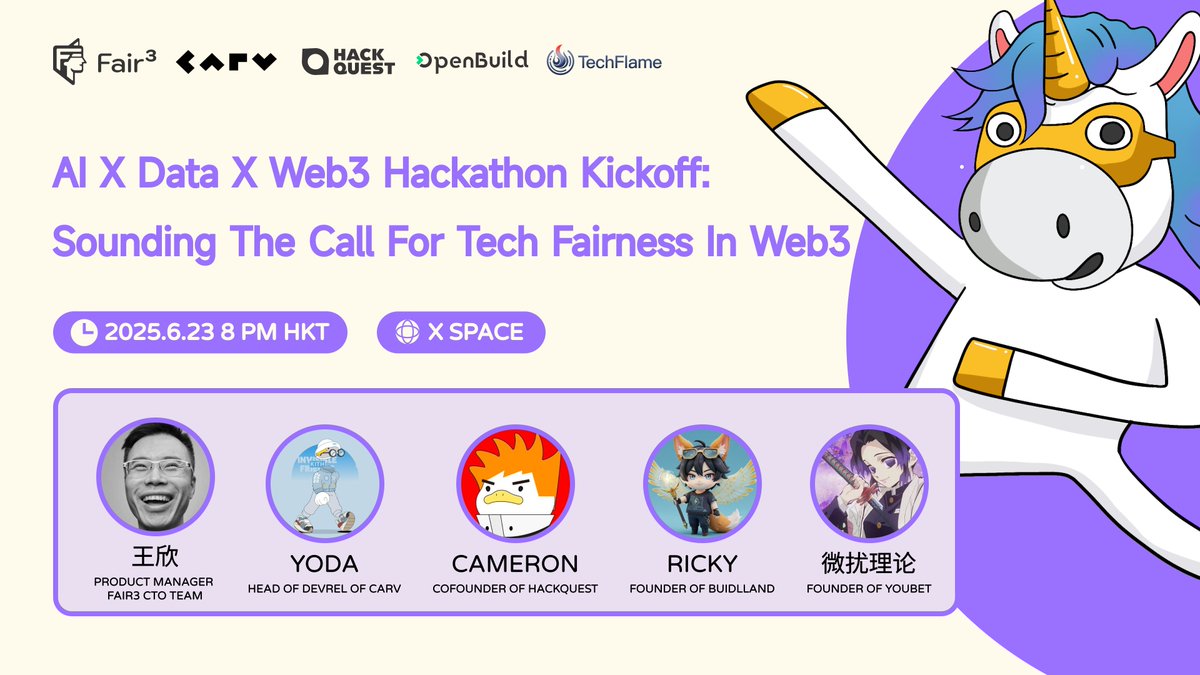 Fair3_community's tweet photo. 👊 They said innovation belongs to the few.
💻 We say it’s time to make Tech Fair again.
Join the rebels of the new era — for the ultimate builder’s call:
🎙️ AI x DATA x Web3: Tech Fairness Hackathon Kickoff AMA
🎤 Honored Speakers:
- Wang Xin @oviswang, CTO Team from @Fair3_community
- Cameron @CameronWangBQ, co-founder of @hackquest_
- Yoda @s3xyoda, Head of DevRel @Carv_official
- Ricky @RickyEACC, Founder of @BuidlLand
- perturbation_theory @wfnuser, Founder of @youbetdao
🗓 June 23rd, 8PM HKT
No gatekeepers. No VC worship. Just open code and open minds.