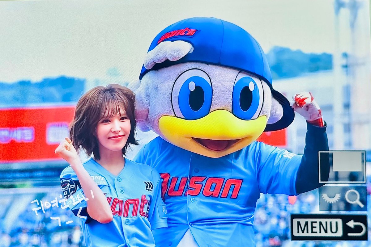wenever940221's tweet image. 250622 롯데 시구 #웬디 #WENDY
누리야 고마웡