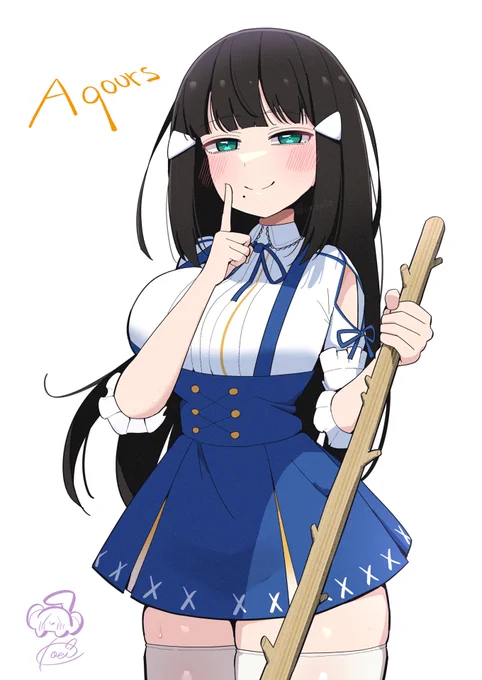 ありがとうございました