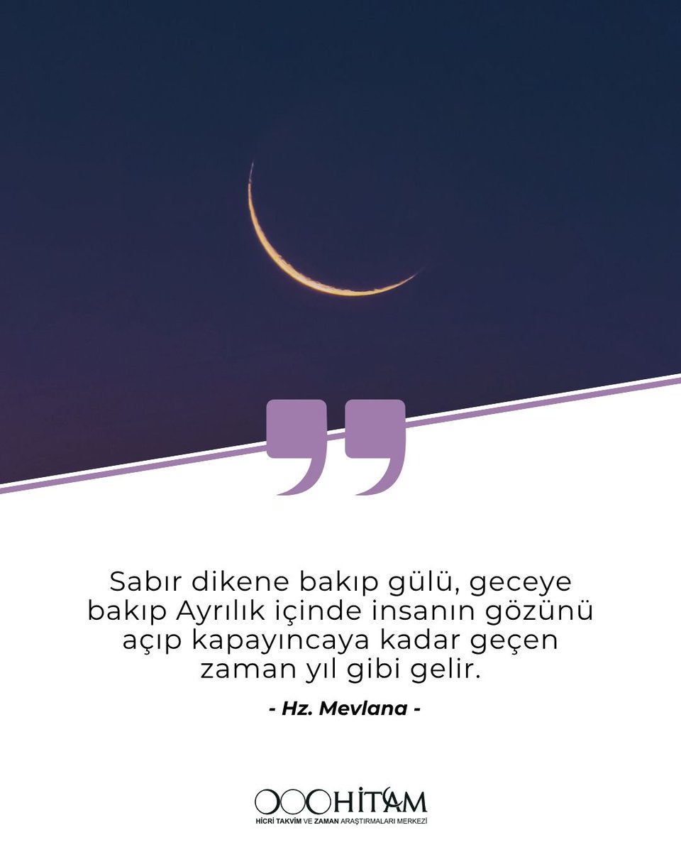 hicri_takvim's tweet photo. Akşam ezanıyla birlikte 27 Zilhicce 1446 başladı. Bu mübarek vakit, kalplere merhamet, hanelere bereket, ömürlere huzur getirsin. Her yeni gün, af ve mağfiretle aydınlansın. Âmin. #Zilhicce #Hicri1446 https://t.co/Emkxi0zdDo