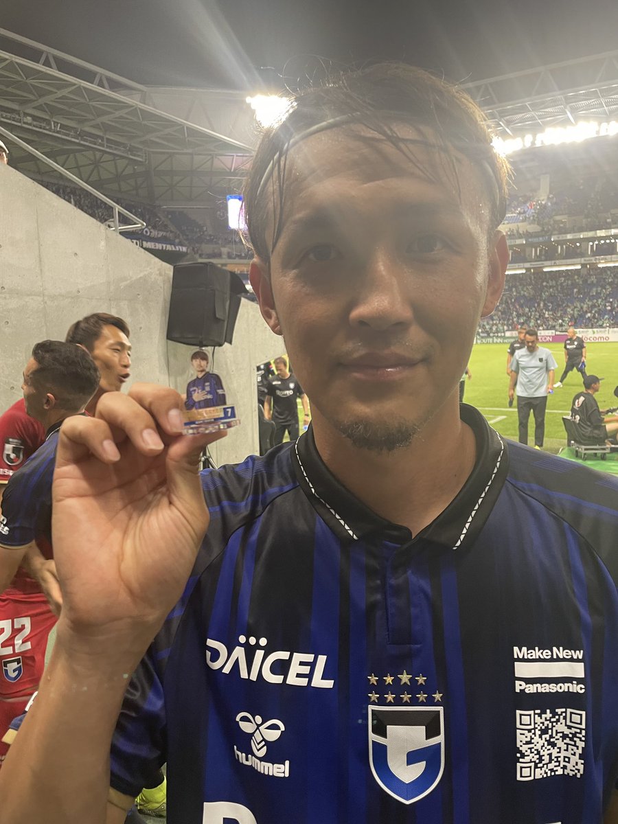 ガンバ大阪オフィシャル on X