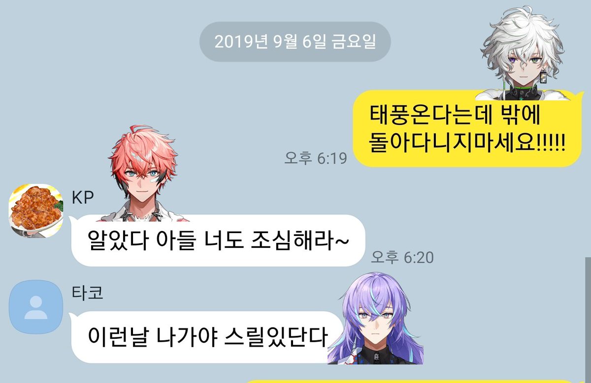 장군 (@general_1203) on Twitter photo 
