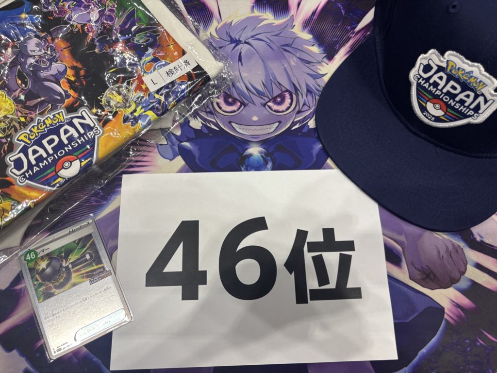 [老闆 League] Pokémonja 榨山 Campionships 2025&nbsp; Winners & Top Ranked 牌組 Recipes Summary [Pokéka PJCS2025]. 牌組圖片