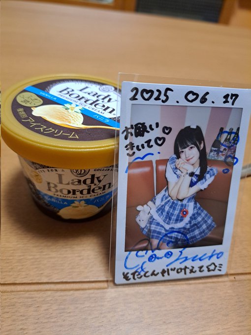 IDOLcafe＆Bar くえすちょん？のツイート
