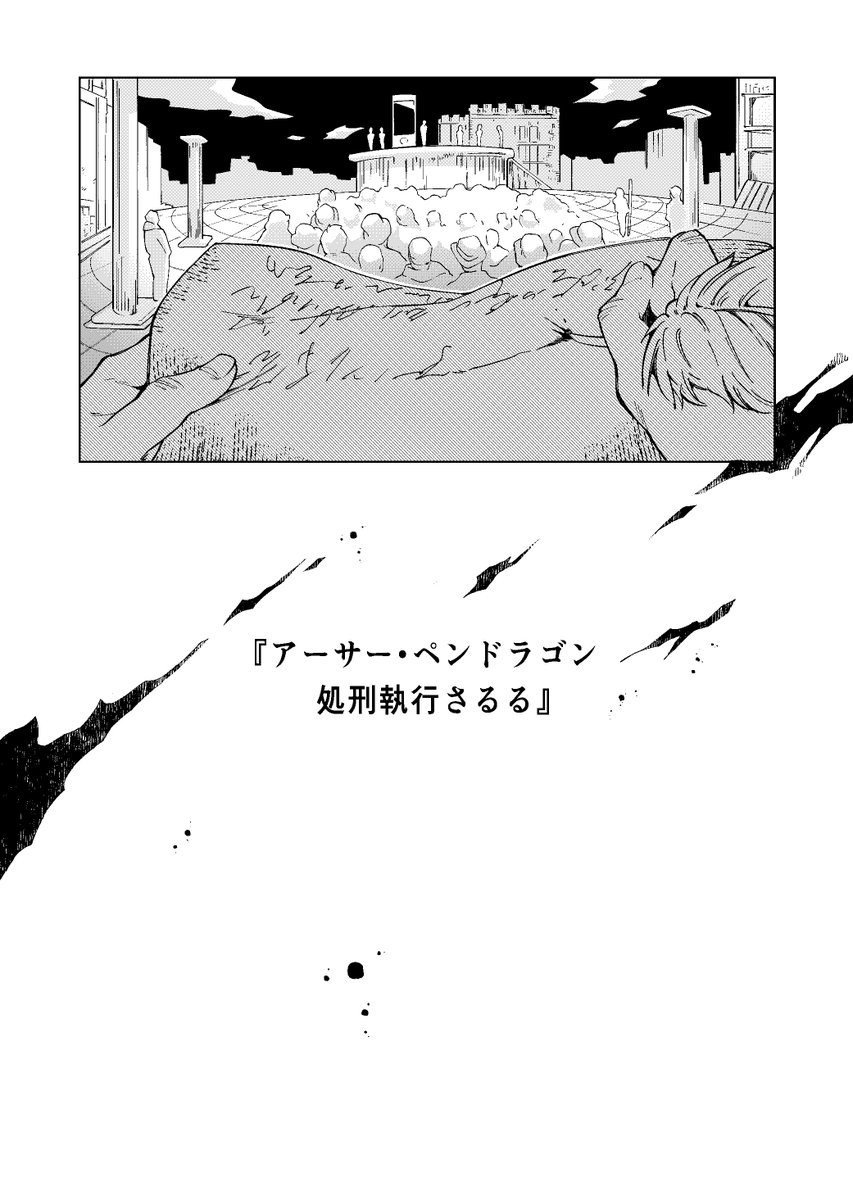 (2/12) 