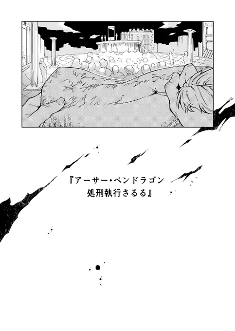 (2/12) 