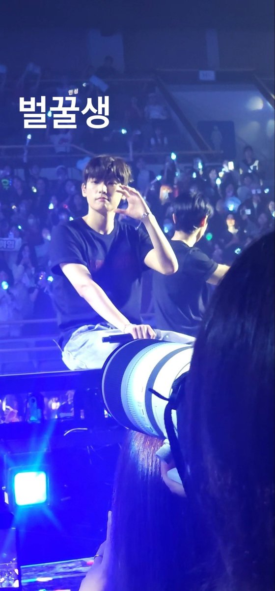 fishlive114's tweet photo. 인성이 하트해줌!!! https://t.co/kRzO83YtTl