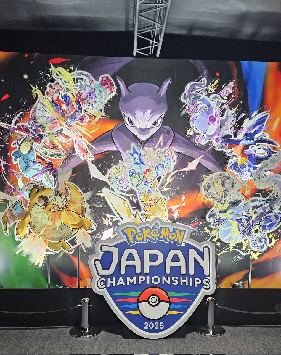 今年のPJCSアツすぎたな。
キヌおめでとう👏