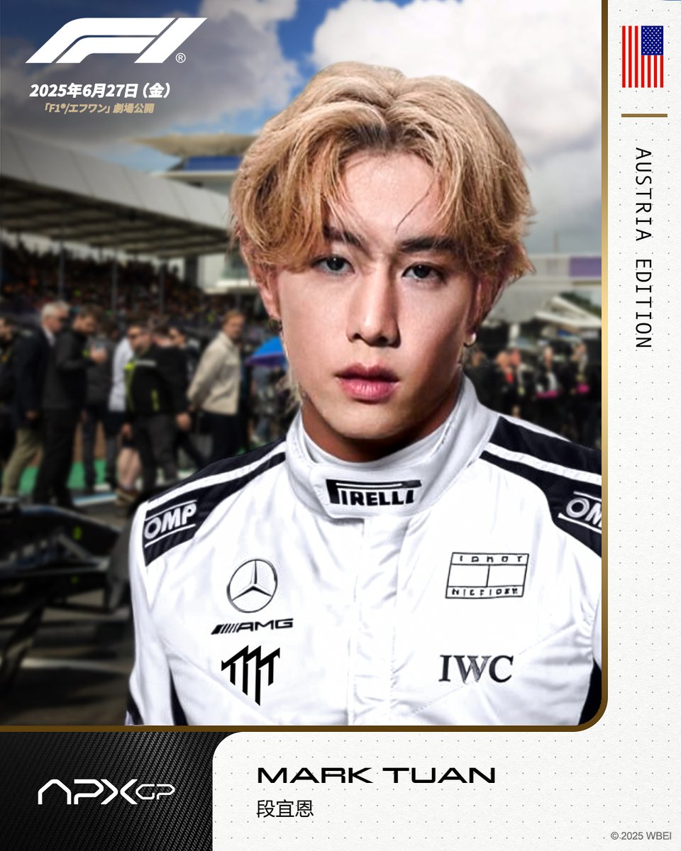 🍀뱀뱀𝙞𝙨𝙢 — 𝒑𝒓𝒐𝒎𝒊𝒔𝒆 ໒꒱ ⋅˚₊‧ tweet media