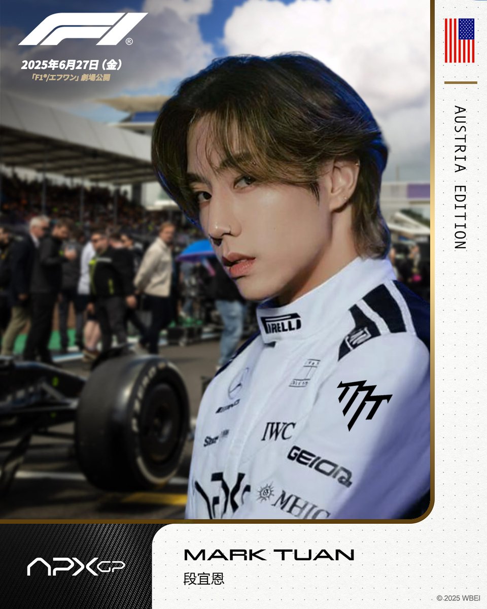 🍀뱀뱀𝙞𝙨𝙢 — 𝒑𝒓𝒐𝒎𝒊𝒔𝒆 ໒꒱ ⋅˚₊‧ tweet media