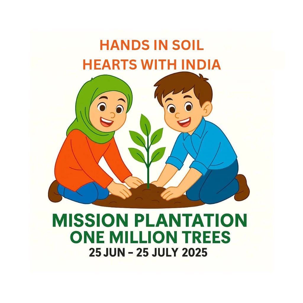JIHMarkaz's tweet photo. 𝐌𝐈𝐒𝐒𝐈𝐎𝐍 𝐏𝐋𝐀𝐍𝐓𝐀𝐓𝐈𝐎𝐍: 𝟏 𝐌𝐈𝐋𝐋𝐈𝐎𝐍 𝐓𝐑𝐄𝐄𝐒
𝘈 𝘕𝘢𝘵𝘪𝘰𝘯𝘸𝘪𝘥𝘦 𝘊𝘢𝘮𝘱𝘢𝘪𝘨𝘯 𝘣𝘺 𝘊𝘩𝘪𝘭𝘥𝘳𝘦𝘯 𝘐𝘴𝘭𝘢𝘮𝘪𝘤 𝘖𝘳𝘨𝘢𝘯𝘪𝘴𝘢𝘵𝘪𝘰𝘯
𝐇𝐚𝐧𝐝𝐬 𝐢𝐧 𝐒𝐨𝐢𝐥, 𝐇𝐞𝐚𝐫𝐭𝐬 𝐰𝐢𝐭𝐡 𝐈𝐧𝐝𝐢𝐚
 𝘓𝘰𝘨𝘰 𝘓𝘢𝘶𝘯𝘤𝘩 𝘌𝘷𝘦𝘯𝘵
𝑳𝒂𝒖𝒏𝒄𝒉𝒆𝒅 𝒃𝒚 𝑺. 𝑨𝒎𝒆𝒆𝒏𝒖𝒍 𝑯𝒂𝒔𝒂𝒏
𝘝𝘪𝘤𝘦 𝘗𝘳𝘦𝘴𝘪𝘥𝘦𝘯𝘵, 𝘑𝘢𝘮𝘢𝘢𝘵-𝘦-𝘐𝘴𝘭𝘢𝘮𝘪 𝘏𝘪𝘯𝘥

#Environment #ChildrenIslamicOrganisation
