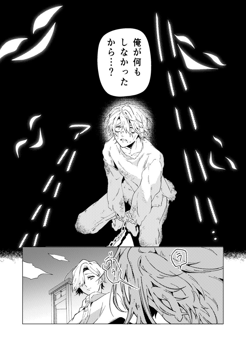 (3/12) 