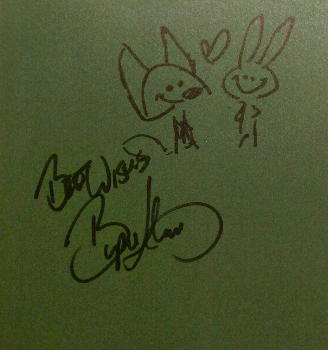 Did Byron draw the heart on purpose? 🌝