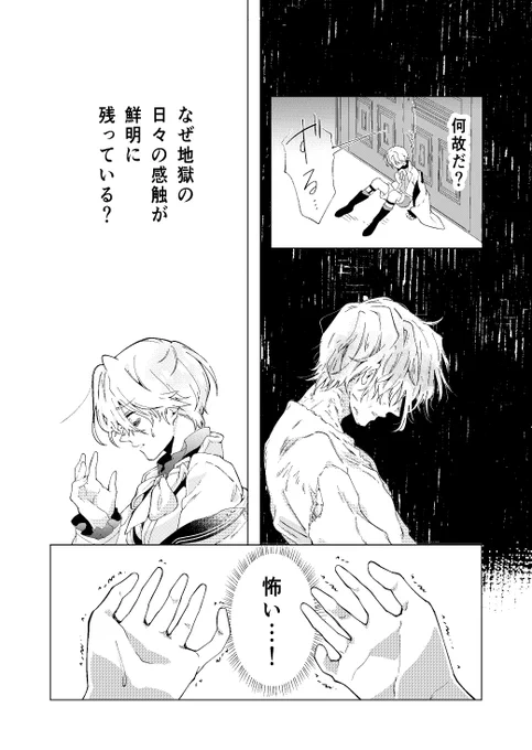 (9/12) 
