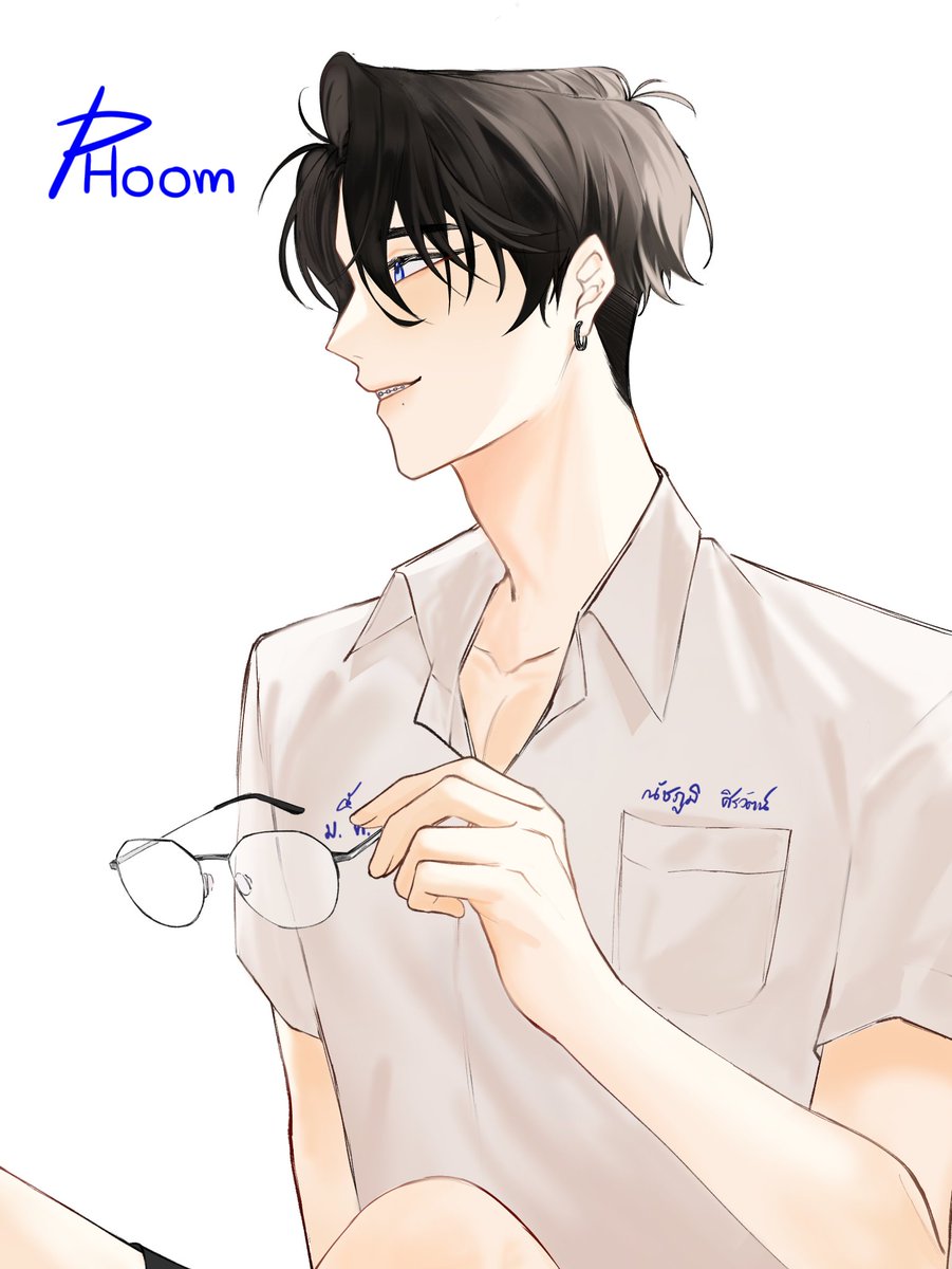 phoom tweet media