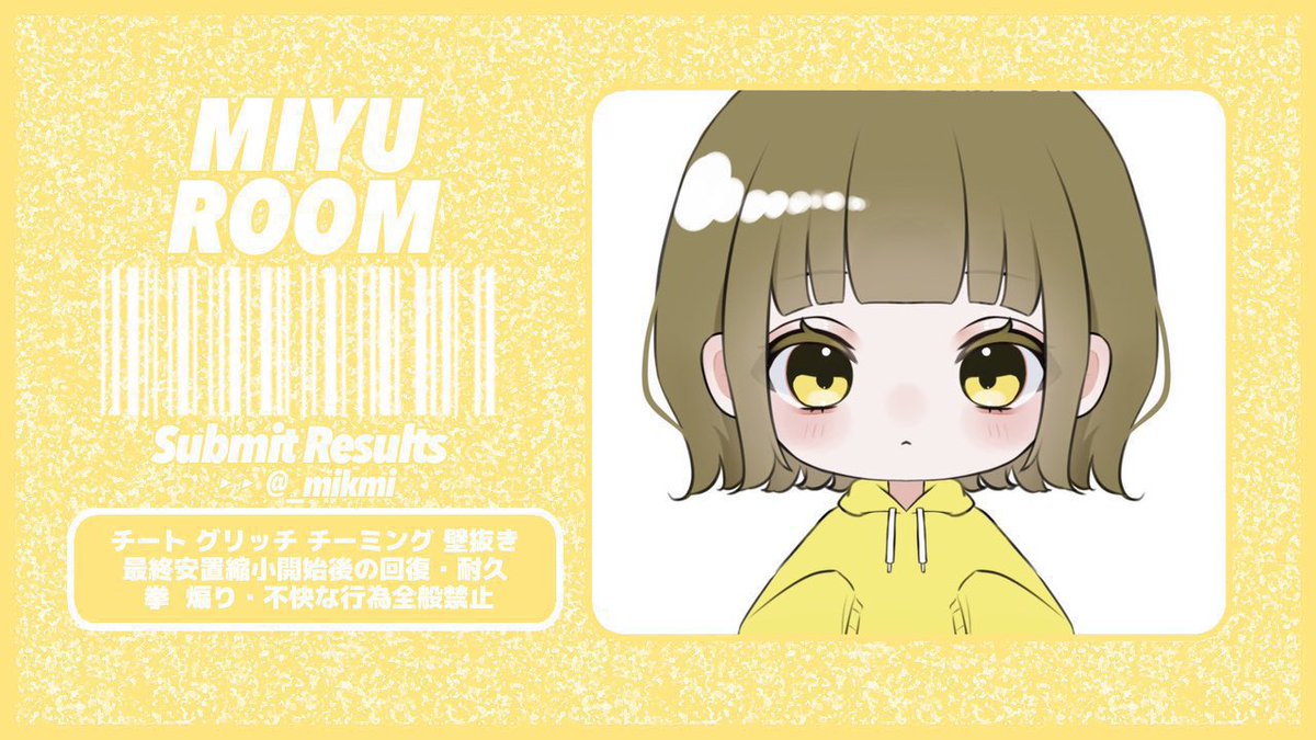 ───  縛りシングルです🛵 ──
 
    📔. 6/22(日) 23:30- 4連戦？

             🥇»500 #23時半 

         ◇ 荒野名 ID  ください
     
         #縛り #シングル #連戦