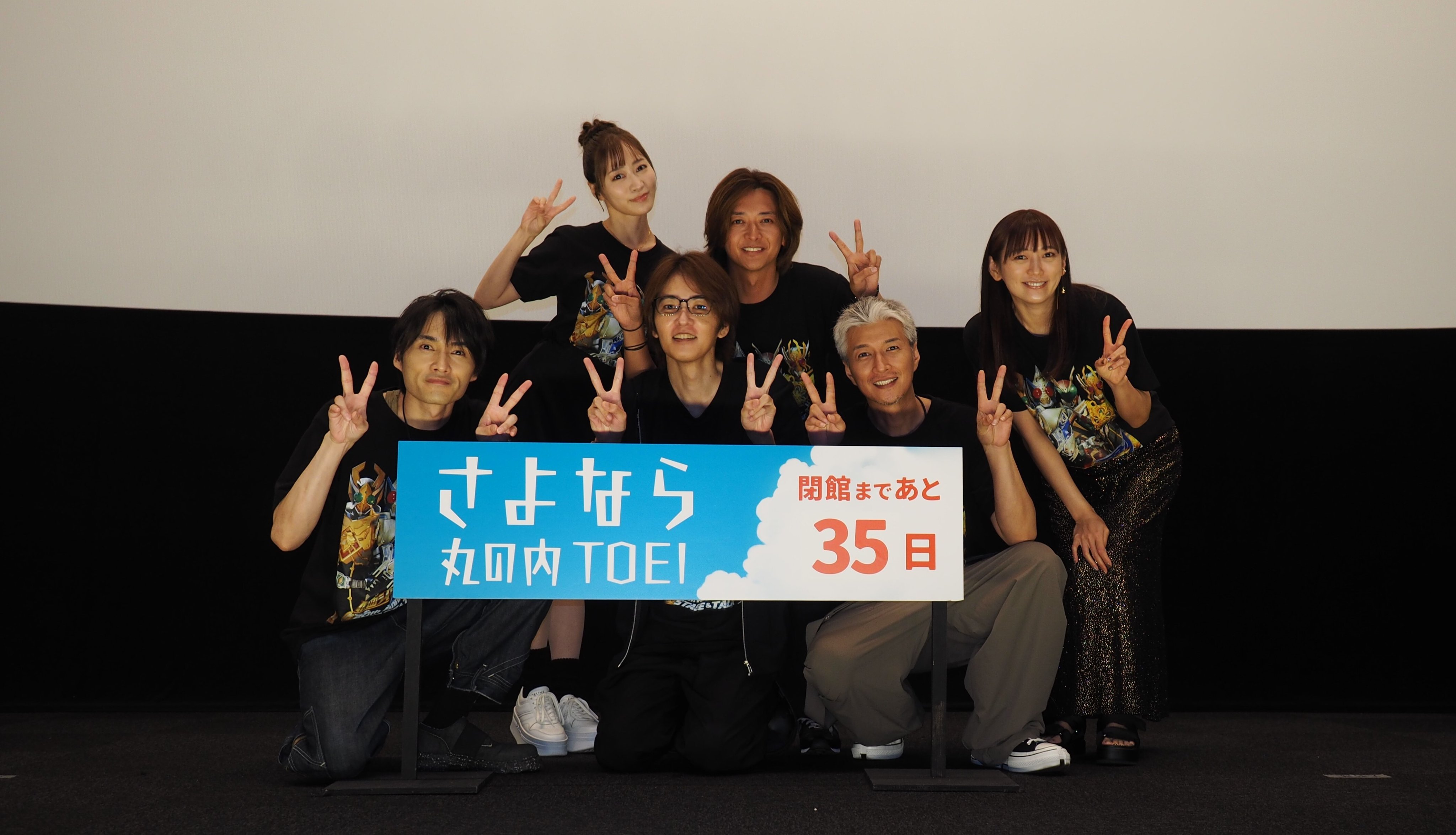 公式】仮面ライダー剣 20th Anniversary STAGE&TALK