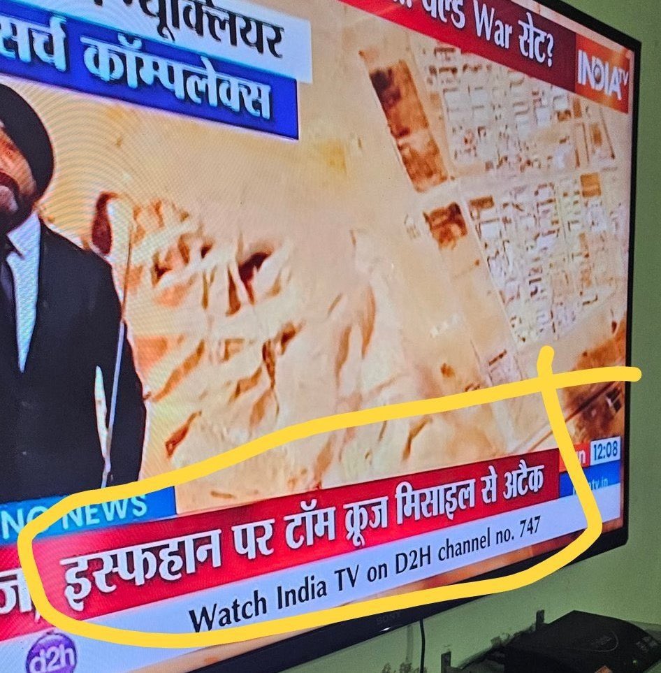 Dr Nimo Yadav 2.0 (@drnimoyadav) on Twitter photo Hey <a href="/RajatSharmaLive/">Rajat Sharma</a>, your channel is a clown.
It’s bringing embarrassment to India, just like your clown journalism. Hey <a href="/RajatSharmaLive/">Rajat Sharma</a>, your channel is a clown.
It’s bringing embarrassment to India, just like your clown journalism.