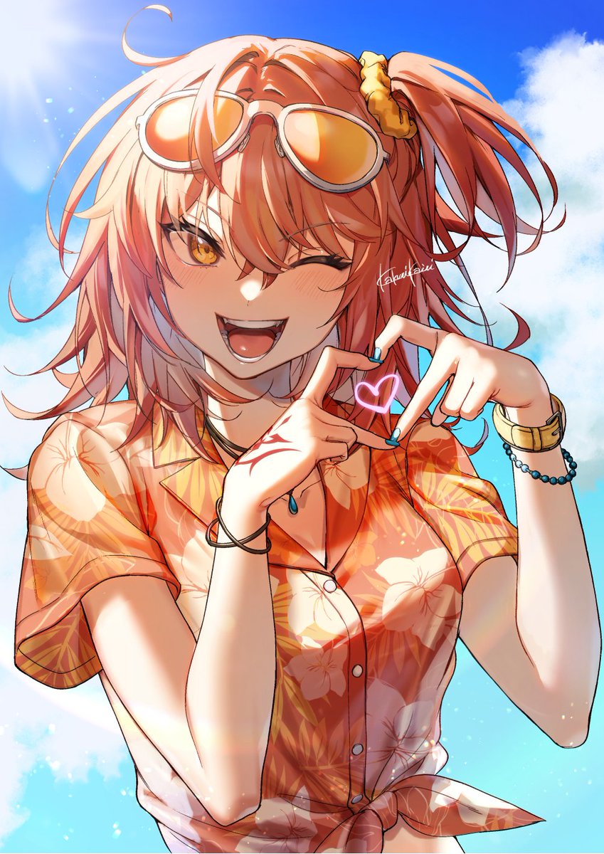 ///Vous êtes déjà 30 personnes ou presque à avoir trouvé un certain intérêt à mon compte et je vous en remercie énormément ! J'ai hâte de continuer l'évolution du compte, et de Gudako à vos côtés !

En cadeau, je tenterais un jeu qui semble pas fait du côté FR !

Merci encore !💓