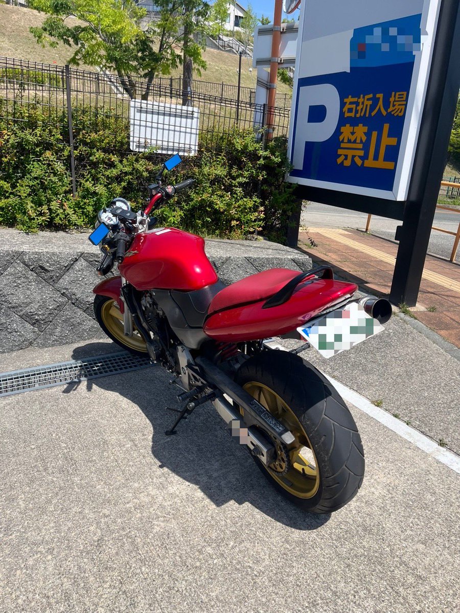 atm__09's tweet photo. ホーネット250売ります
詳細DM
一括37万
#バイク売りま��
#ホーネット売ります
#ホーネット250 https://t.co/LQK2kakDuz