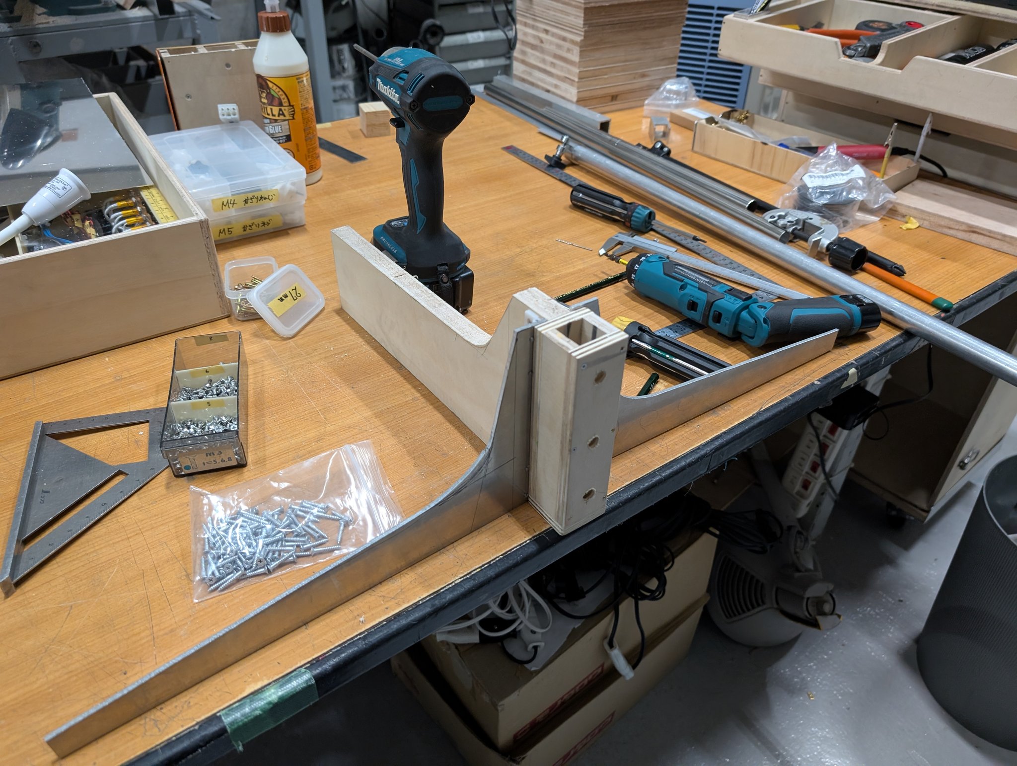 明和電機 (@MaywaDenki) / X